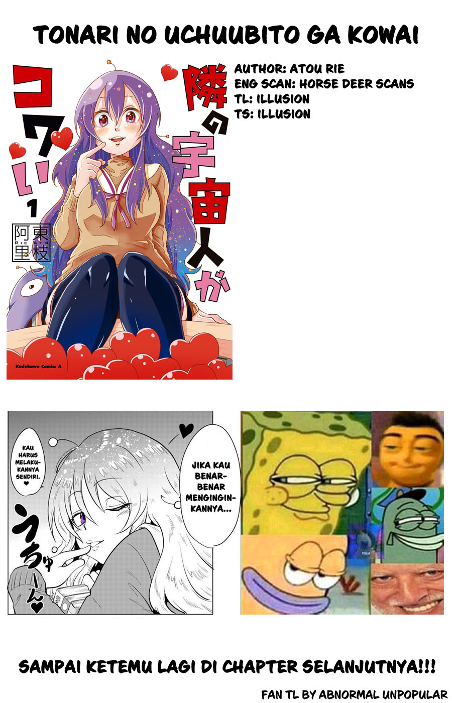 Tonari no Uchuubito ga Kowai (The Alien Next To Me Is Scary) Chapter 26 Gambar 5