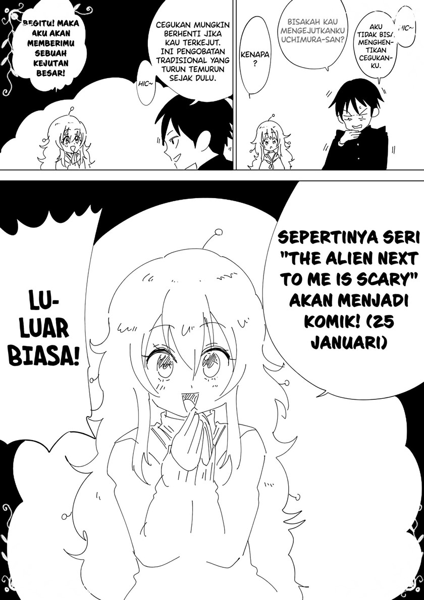Tonari no Uchuubito ga Kowai (The Alien Next To Me Is Scary) Chapter 28.5 Gambar 1