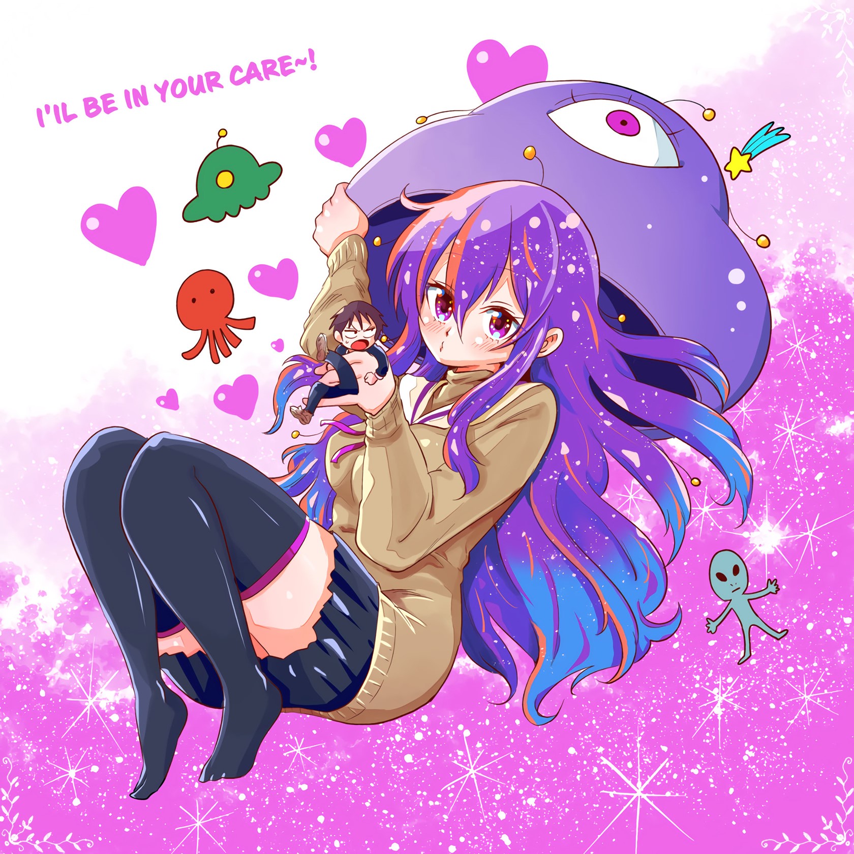 Tonari no Uchuubito ga Kowai (The Alien Next To Me Is Scary) Chapter 28.5 Gambar 3