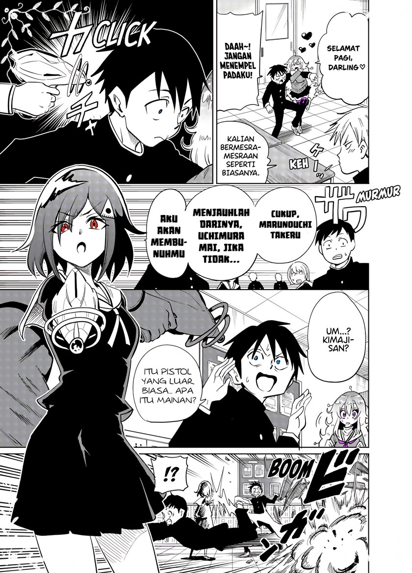 Tonari no Uchuubito ga Kowai (The Alien Next To Me Is Scary) Chapter 29 Gambar 1