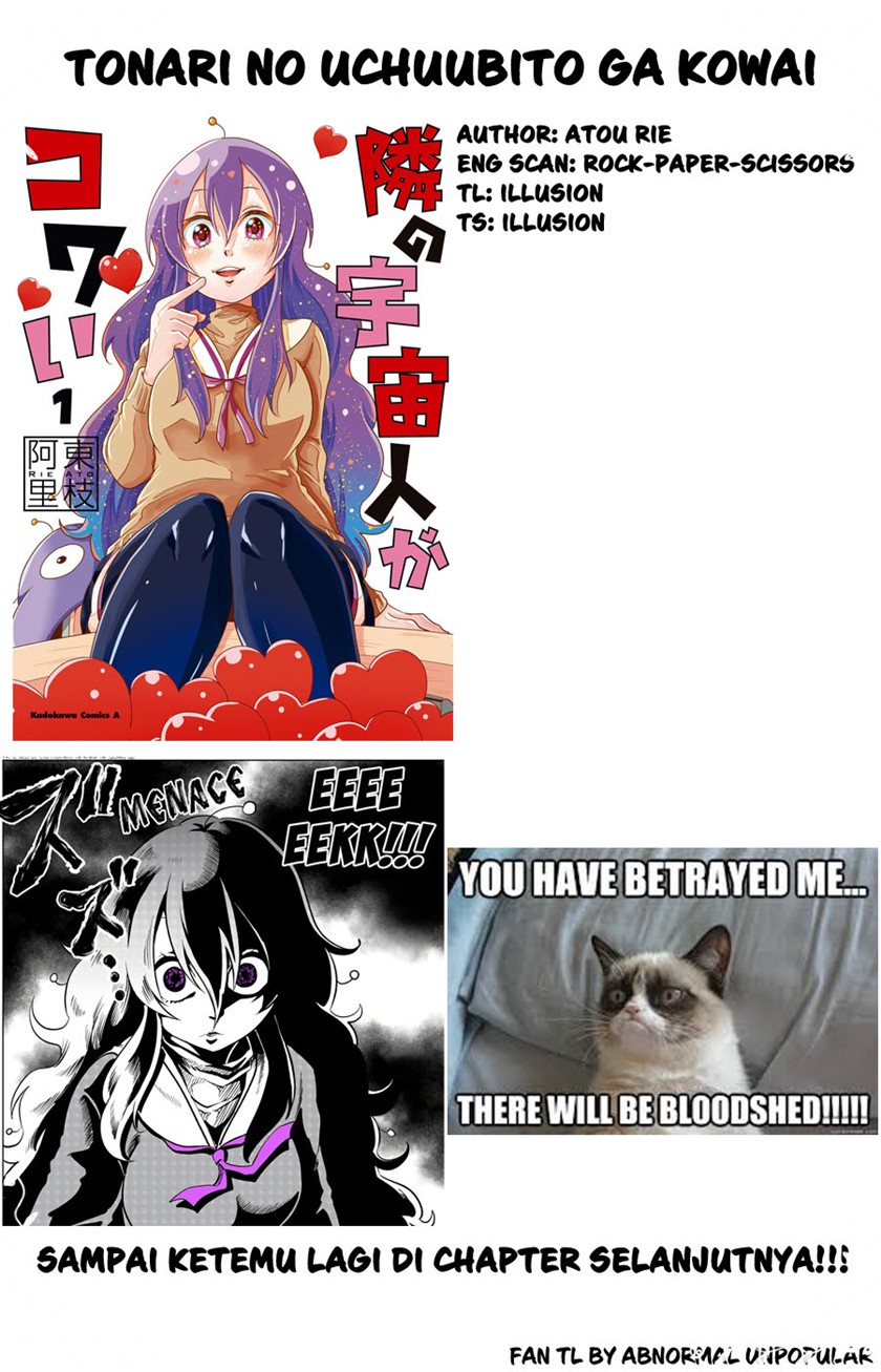 Tonari no Uchuubito ga Kowai (The Alien Next To Me Is Scary) Chapter 29 Gambar 5
