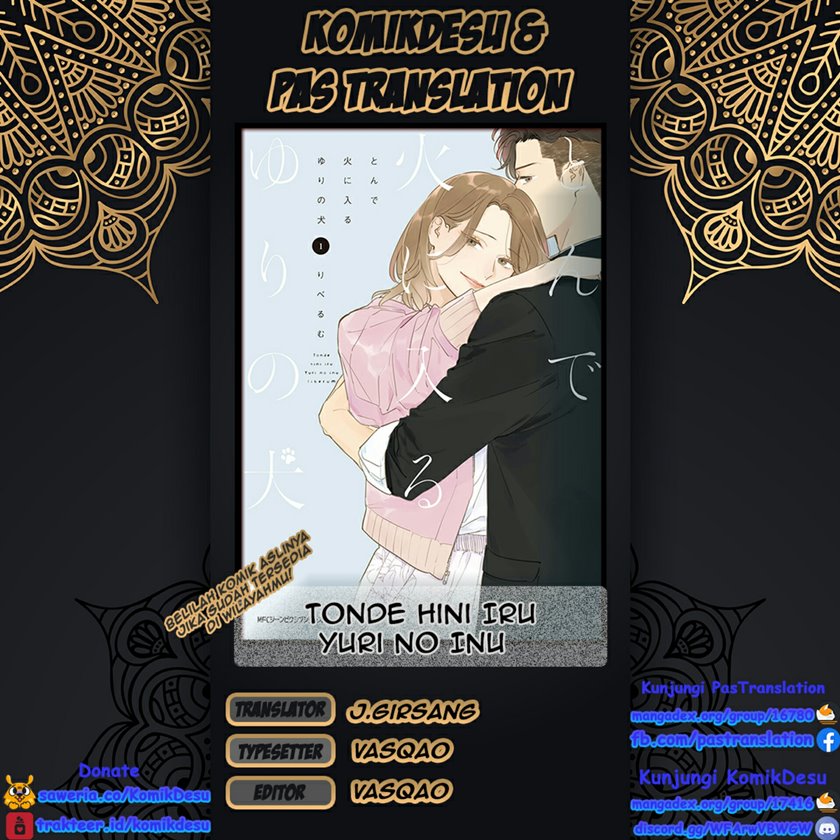 Tonde Hini Iru Yuri No Inu Chapter 01 Gambar 1