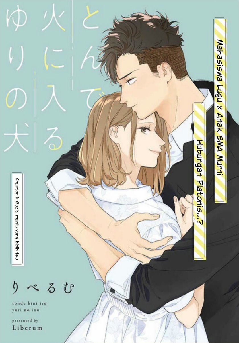 Tonde Hini Iru Yuri No Inu Chapter 01 Gambar 2