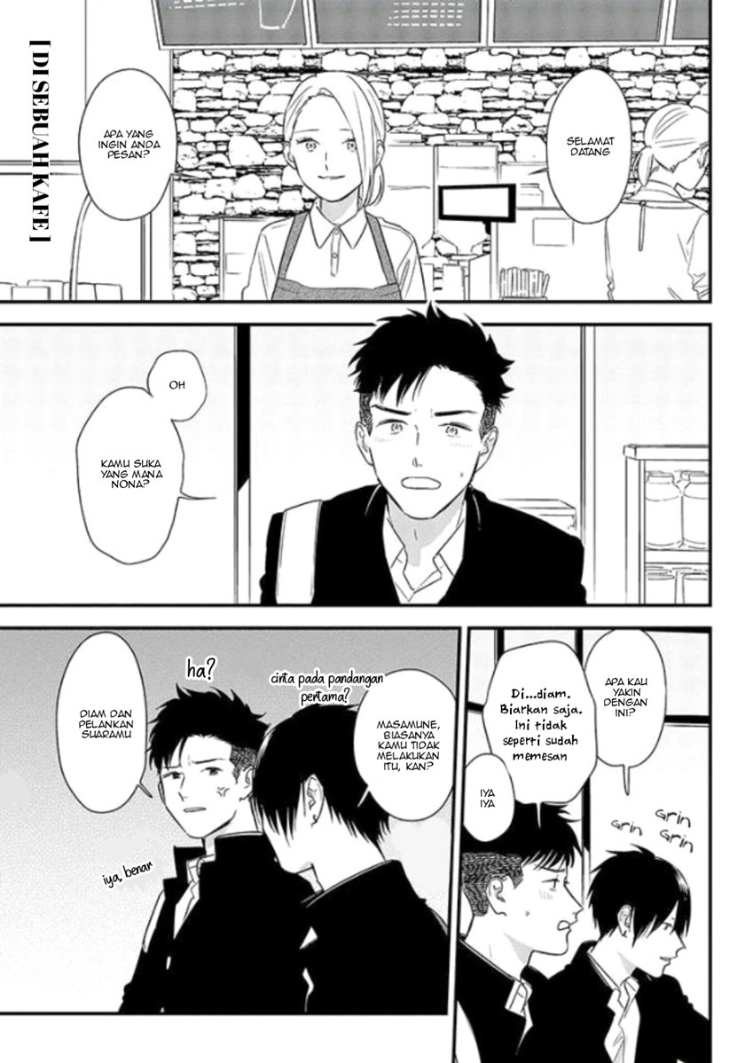 Tonde Hini Iru Yuri No Inu Chapter 01 Gambar 3