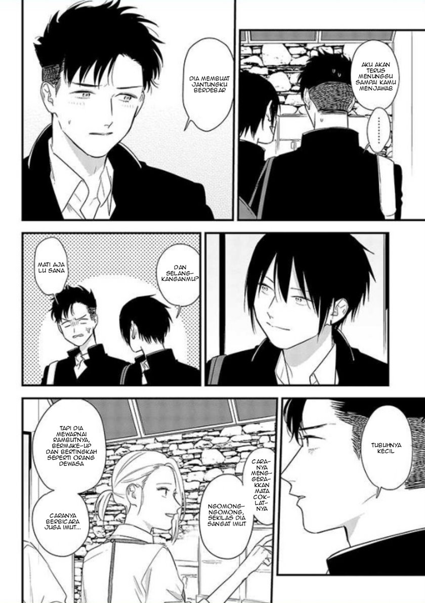 Tonde Hini Iru Yuri No Inu Chapter 01 Gambar 6