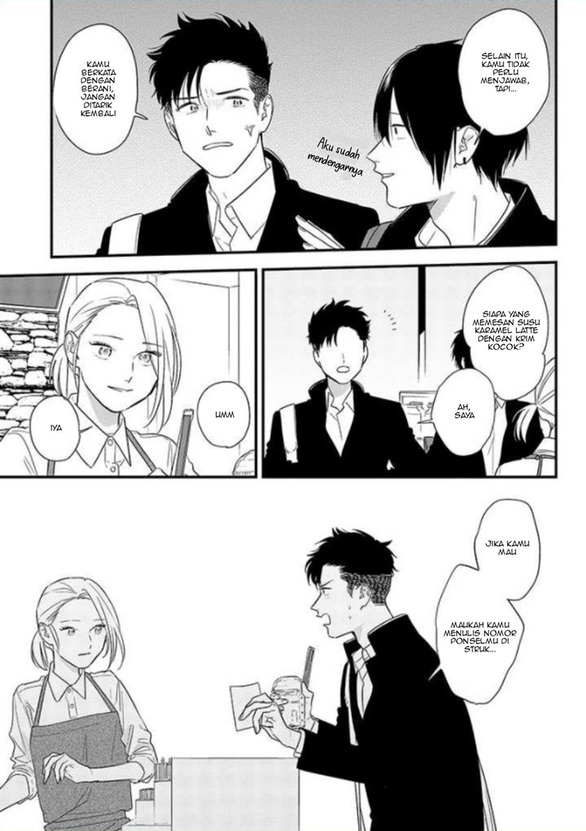 Tonde Hini Iru Yuri No Inu Chapter 01 Gambar 7