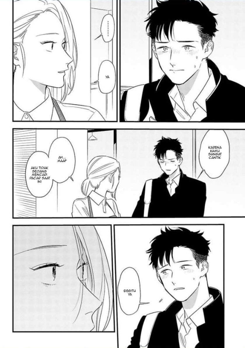 Tonde Hini Iru Yuri No Inu Chapter 01 Gambar 8