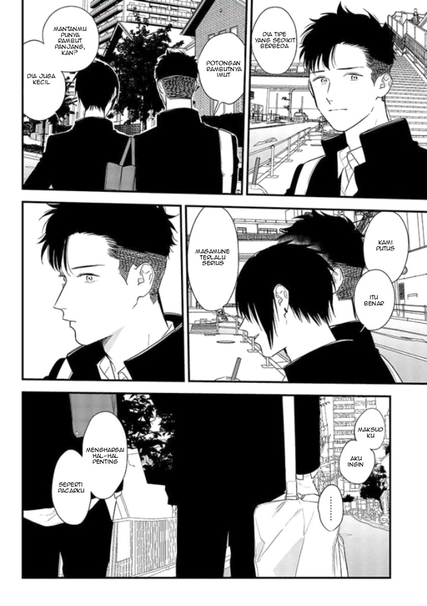 Tonde Hini Iru Yuri No Inu Chapter 01 Gambar 10