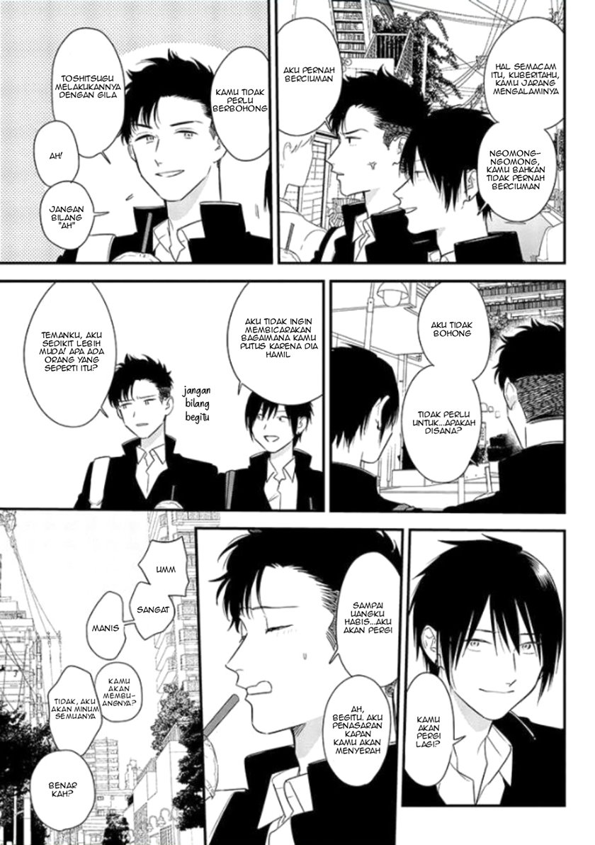 Tonde Hini Iru Yuri No Inu Chapter 01 Gambar 11