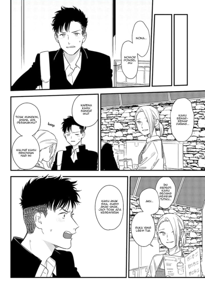 Tonde Hini Iru Yuri No Inu Chapter 01 Gambar 12