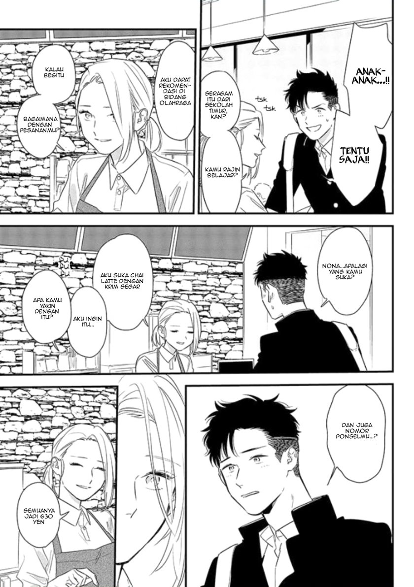 Tonde Hini Iru Yuri No Inu Chapter 01 Gambar 13
