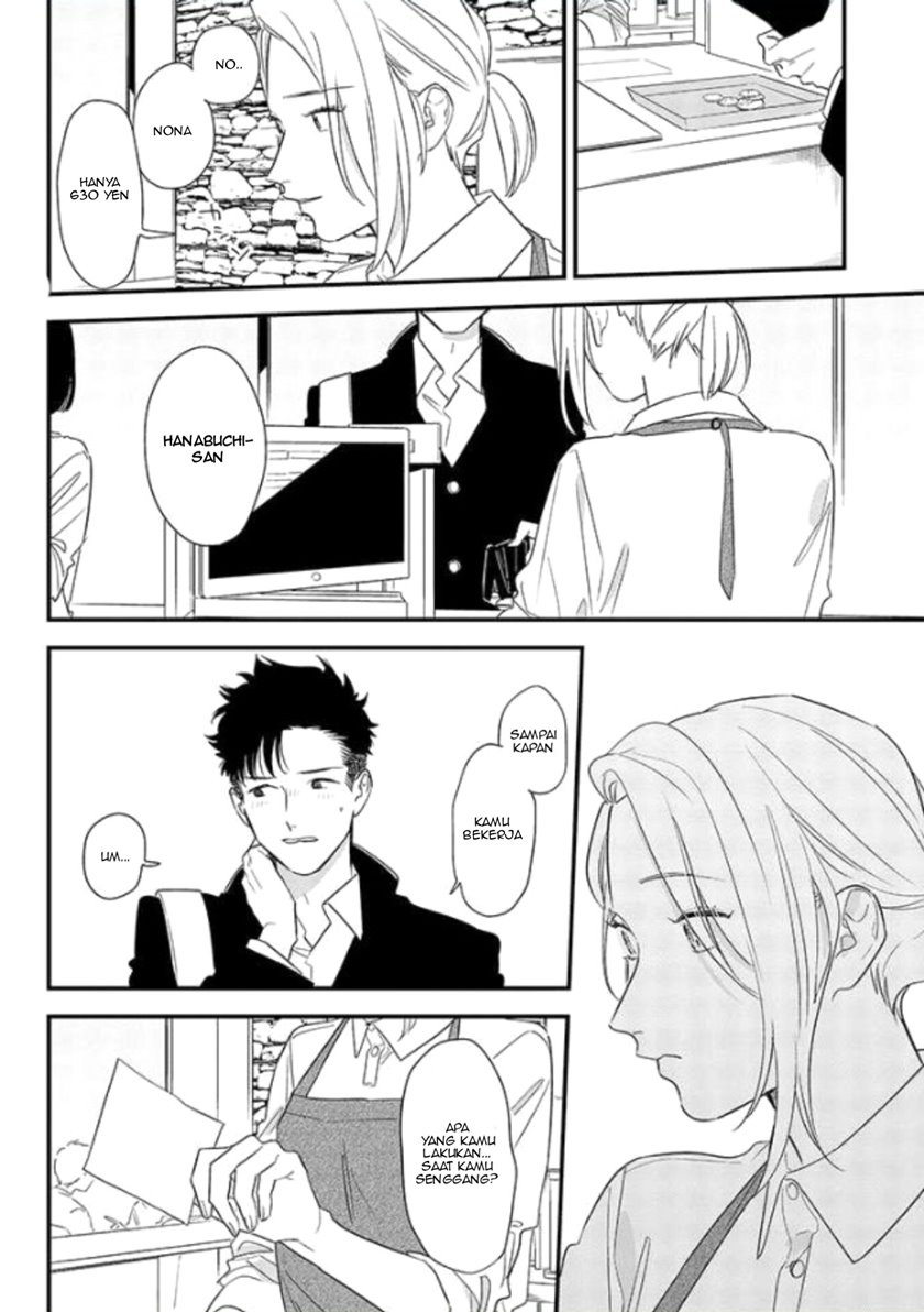 Tonde Hini Iru Yuri No Inu Chapter 01 Gambar 14