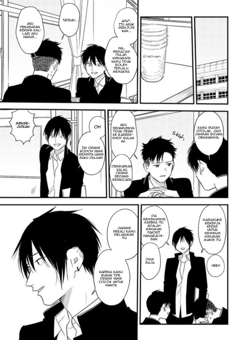 Tonde Hini Iru Yuri No Inu Chapter 01 Gambar 17