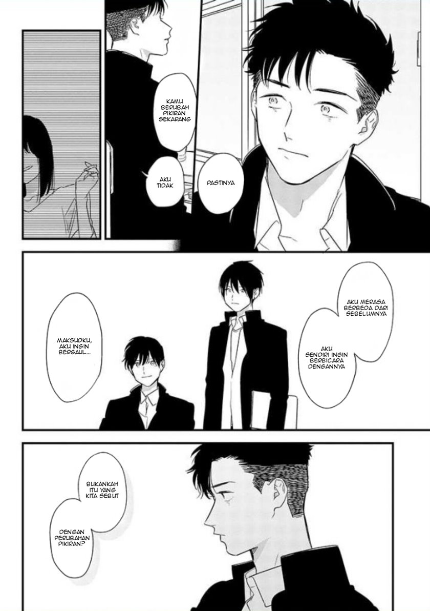 Tonde Hini Iru Yuri No Inu Chapter 01 Gambar 18