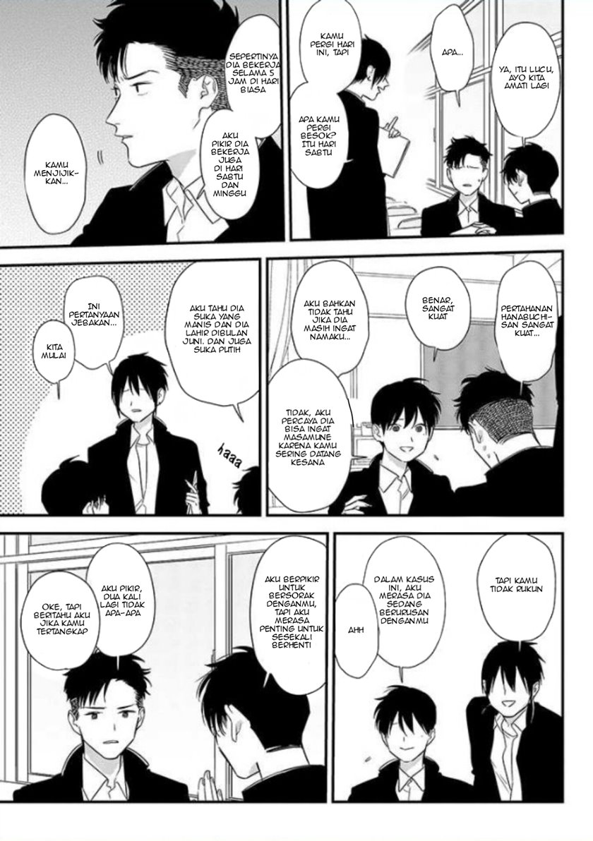 Tonde Hini Iru Yuri No Inu Chapter 01 Gambar 19