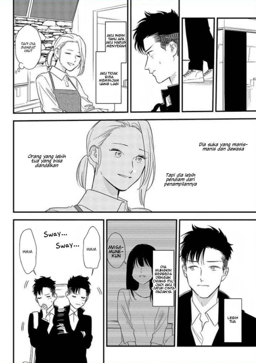 Tonde Hini Iru Yuri No Inu Chapter 01 Gambar 20