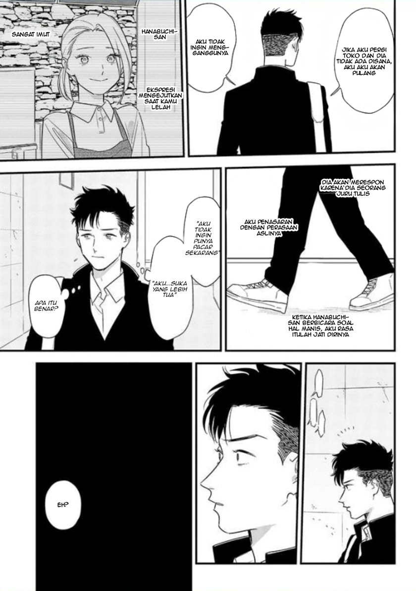 Tonde Hini Iru Yuri No Inu Chapter 01 Gambar 21