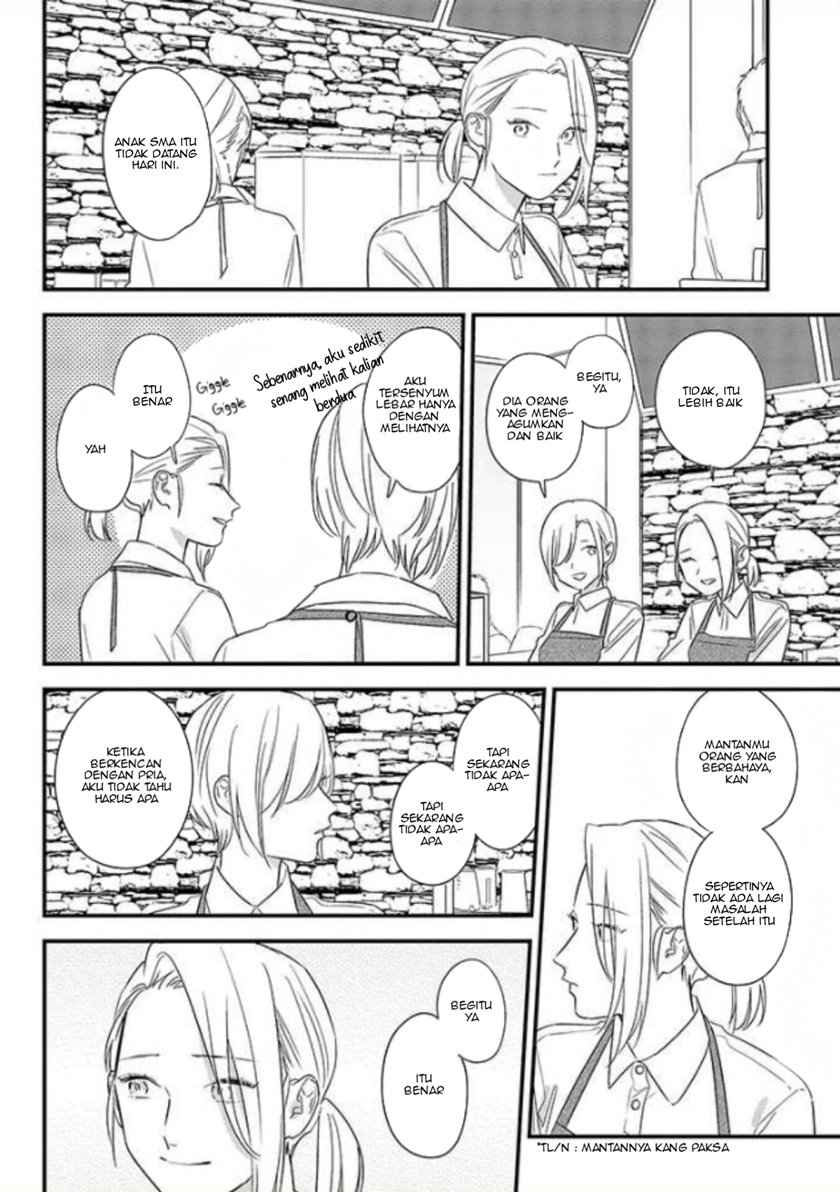 Tonde Hini Iru Yuri No Inu Chapter 01 Gambar 22