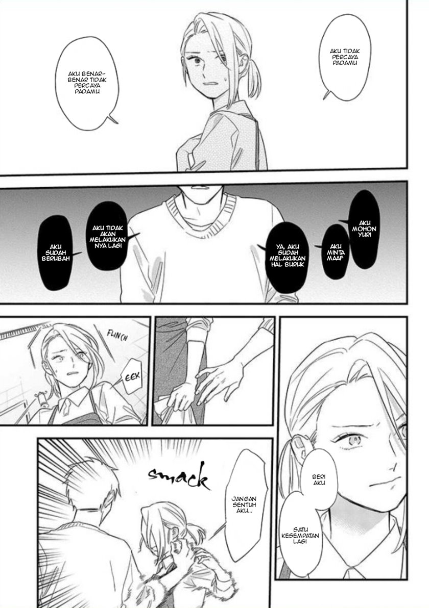Tonde Hini Iru Yuri No Inu Chapter 01 Gambar 25