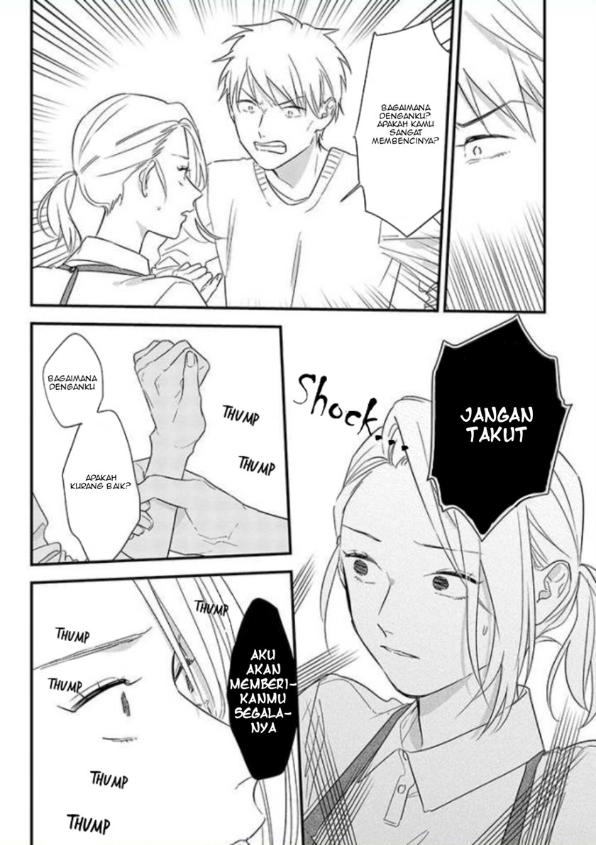 Tonde Hini Iru Yuri No Inu Chapter 01 Gambar 26