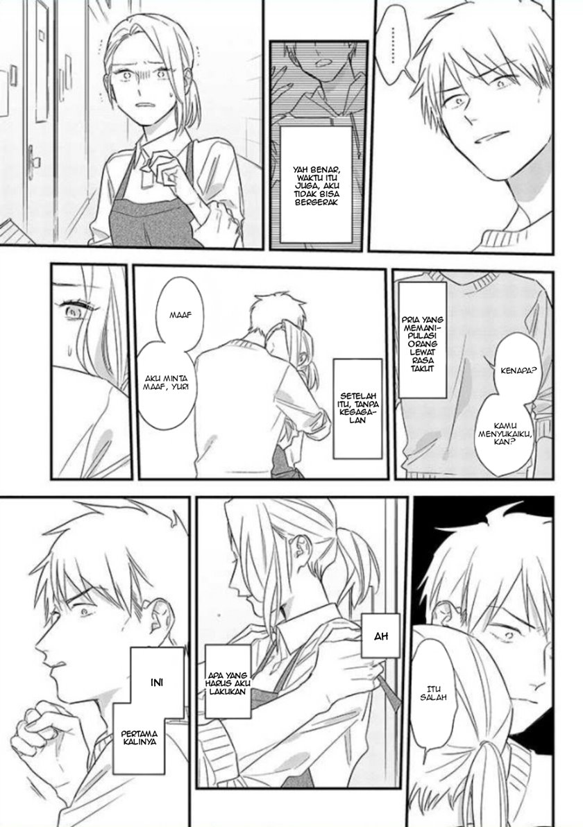 Tonde Hini Iru Yuri No Inu Chapter 01 Gambar 27
