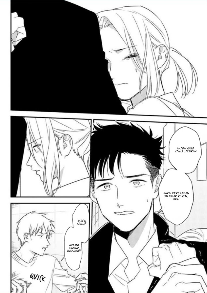 Tonde Hini Iru Yuri No Inu Chapter 01 Gambar 28