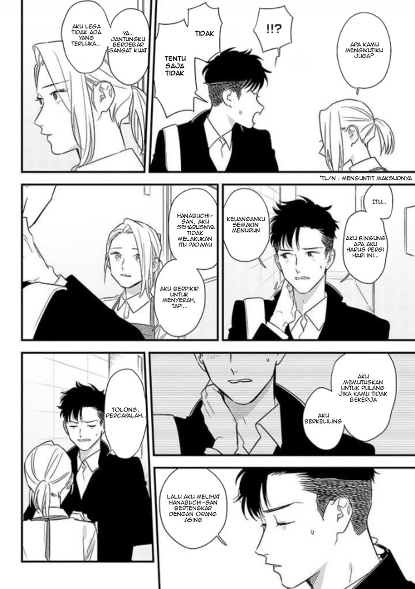 Tonde Hini Iru Yuri No Inu Chapter 01 Gambar 30