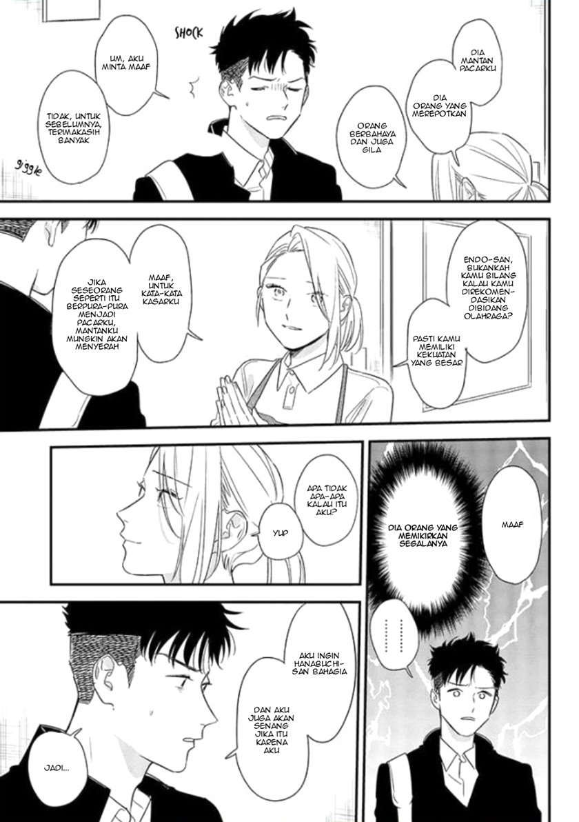 Tonde Hini Iru Yuri No Inu Chapter 01 Gambar 33
