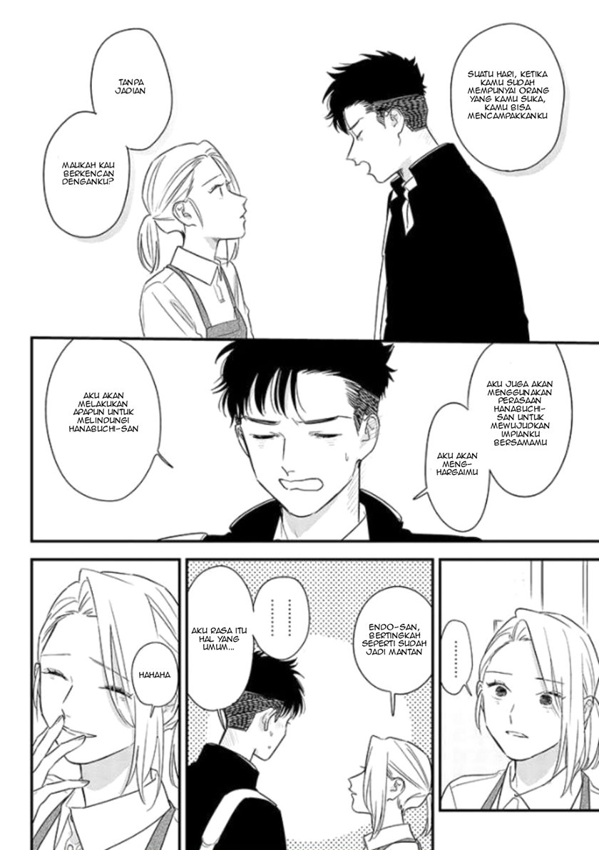 Tonde Hini Iru Yuri No Inu Chapter 01 Gambar 34