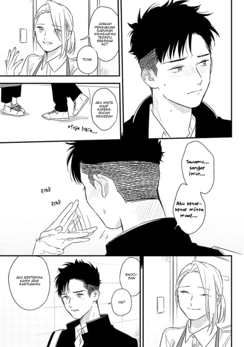 Tonde Hini Iru Yuri No Inu Chapter 01 Gambar 35