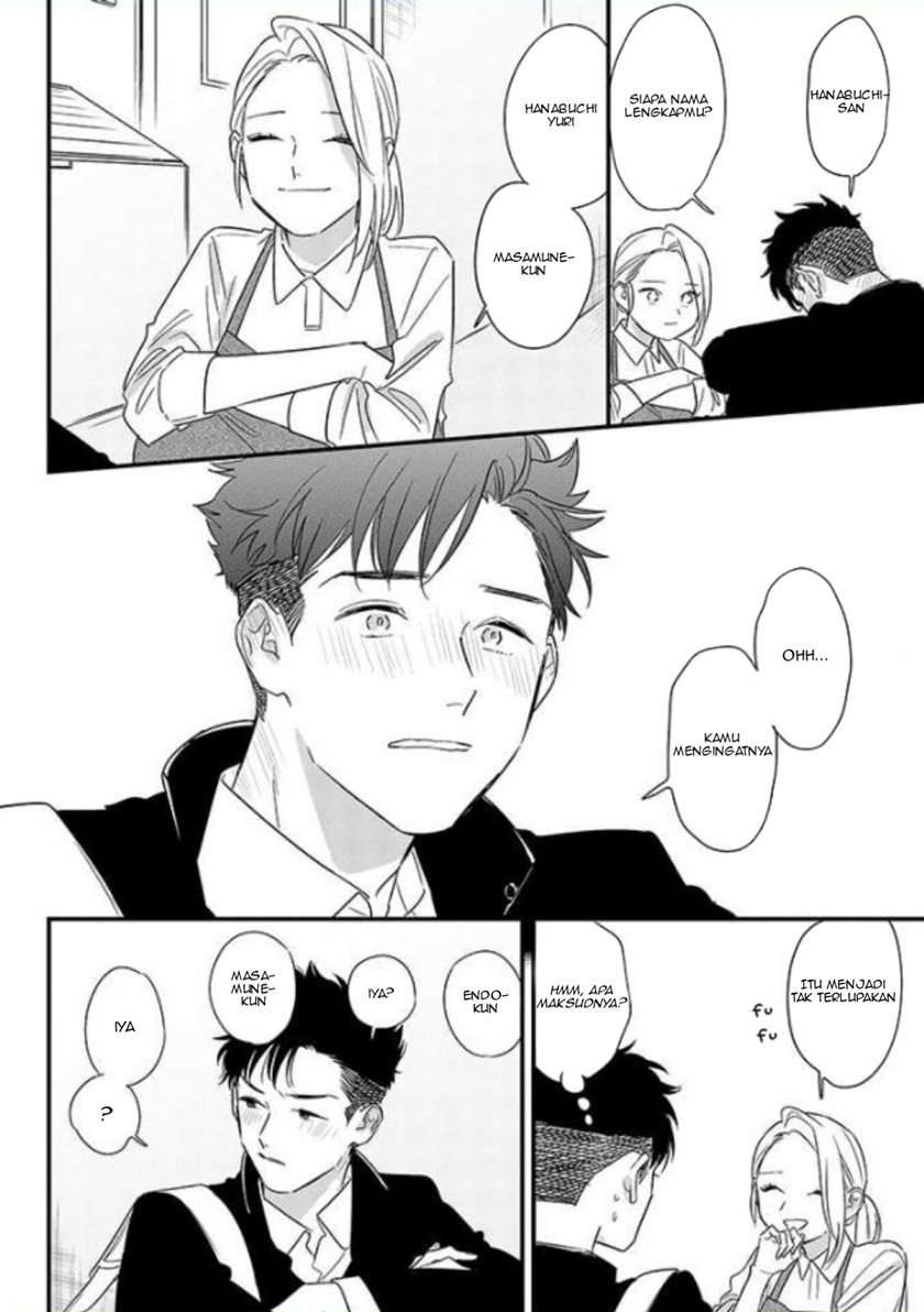 Tonde Hini Iru Yuri No Inu Chapter 01 Gambar 38