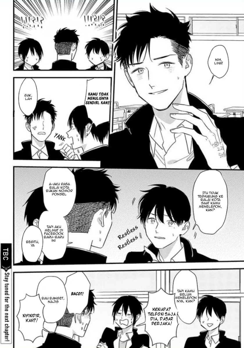 Tonde Hini Iru Yuri No Inu Chapter 01 Gambar 42