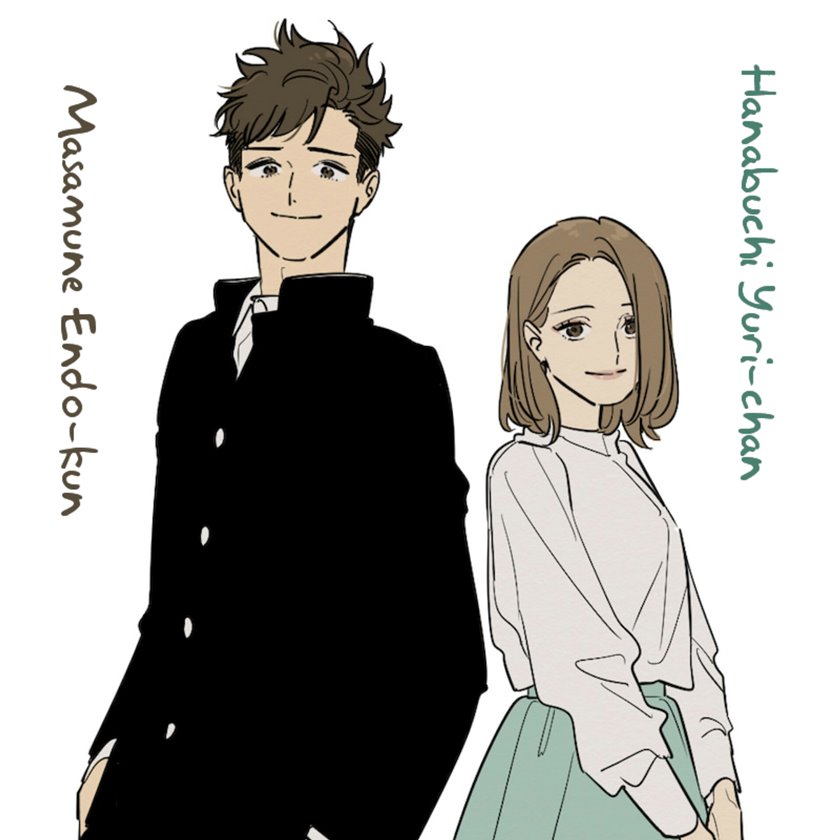 Tonde Hini Iru Yuri No Inu Chapter 01 Gambar 44
