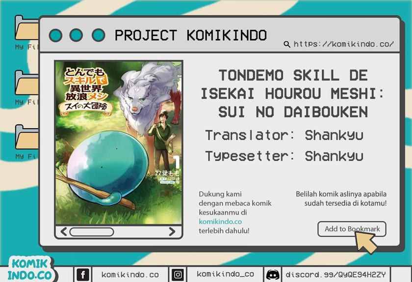 Tondemo Skill de Isekai Hourou Meshi: Sui no Daibouken Chapter 07 Gambar 1