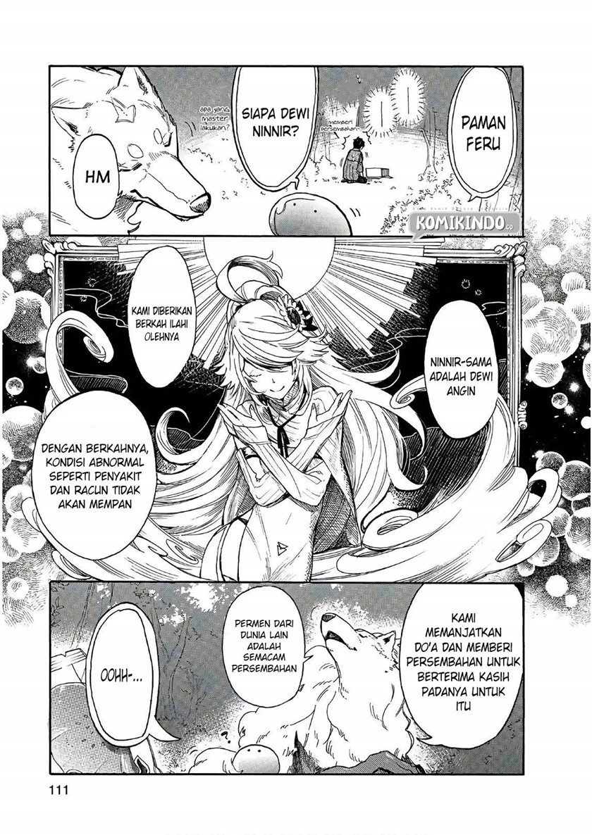 Tondemo Skill de Isekai Hourou Meshi: Sui no Daibouken Chapter 07 Gambar 4