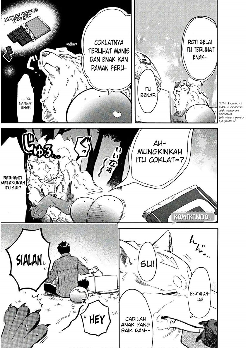 Tondemo Skill de Isekai Hourou Meshi: Sui no Daibouken Chapter 07 Gambar 6