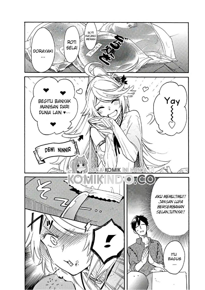 Tondemo Skill de Isekai Hourou Meshi: Sui no Daibouken Chapter 07 Gambar 7