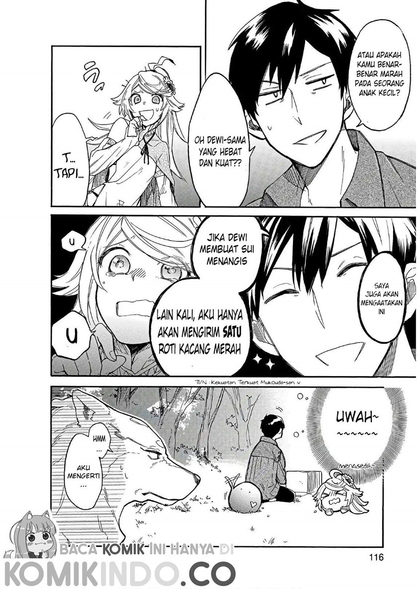 Tondemo Skill de Isekai Hourou Meshi: Sui no Daibouken Chapter 07 Gambar 9