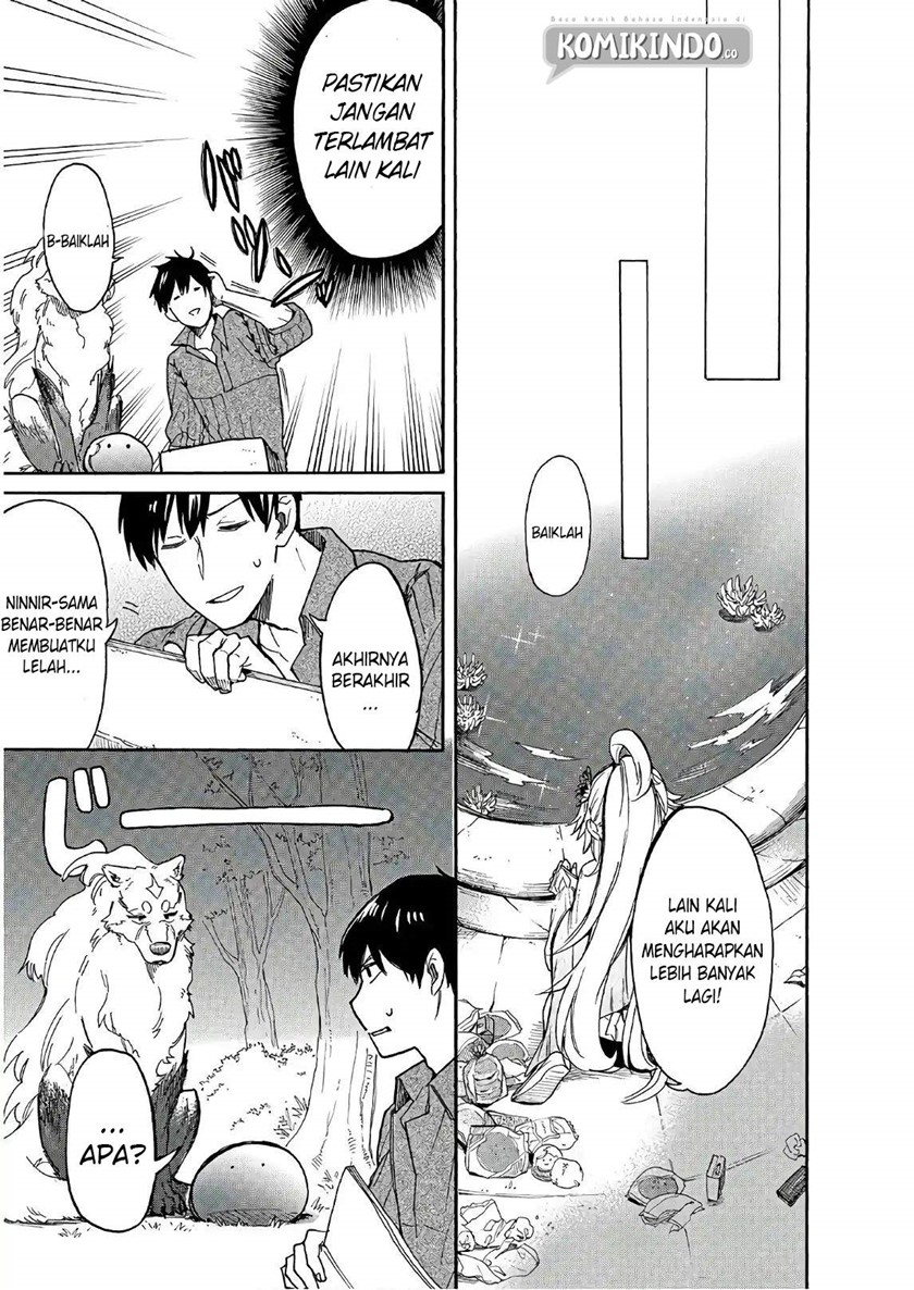 Tondemo Skill de Isekai Hourou Meshi: Sui no Daibouken Chapter 07 Gambar 10