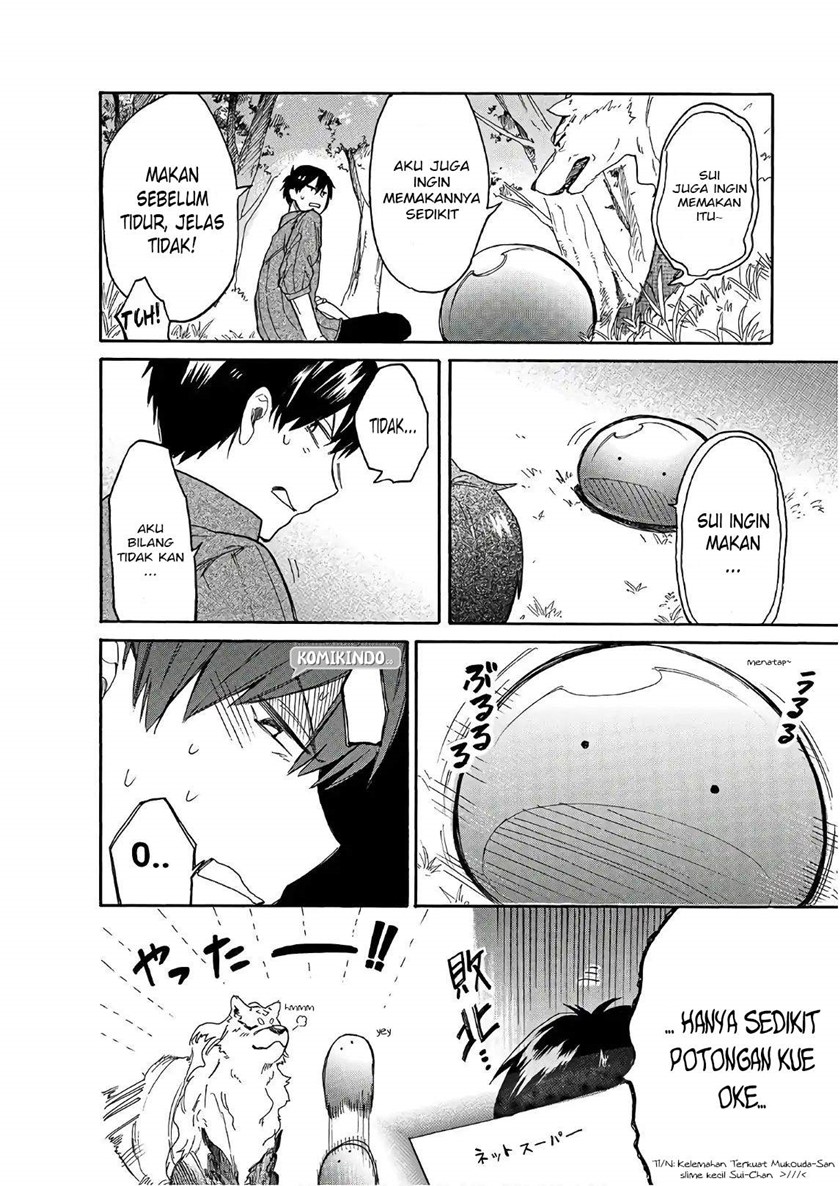 Tondemo Skill de Isekai Hourou Meshi: Sui no Daibouken Chapter 07 Gambar 11