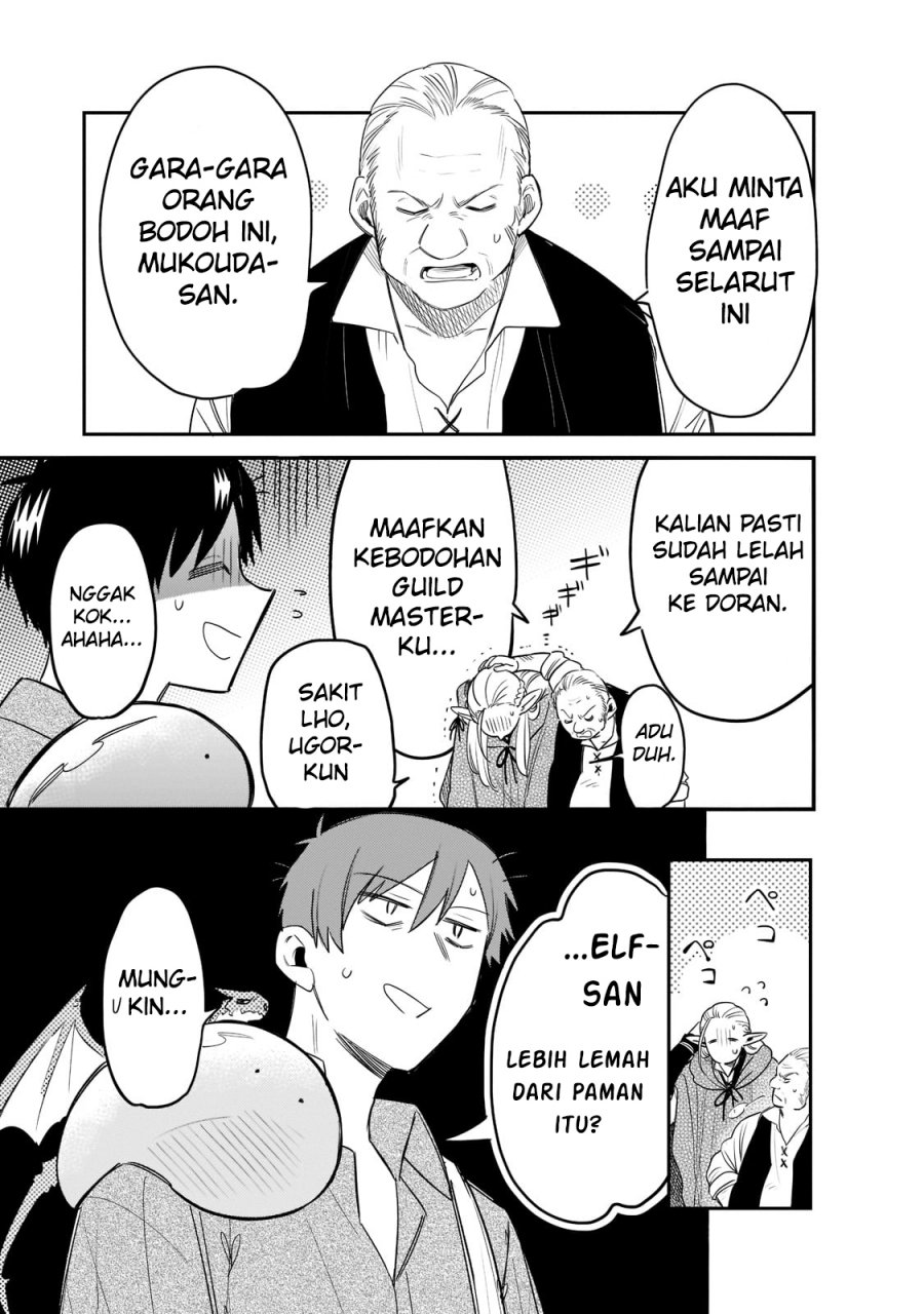 Tondemo Skill de Isekai Hourou Meshi: Sui no Daibouken Chapter 67 Gambar 2