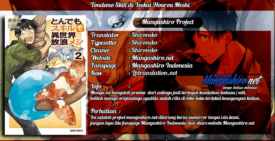 Tondemo Skill de Isekai Hourou Meshi Chapter 22 Gambar 1