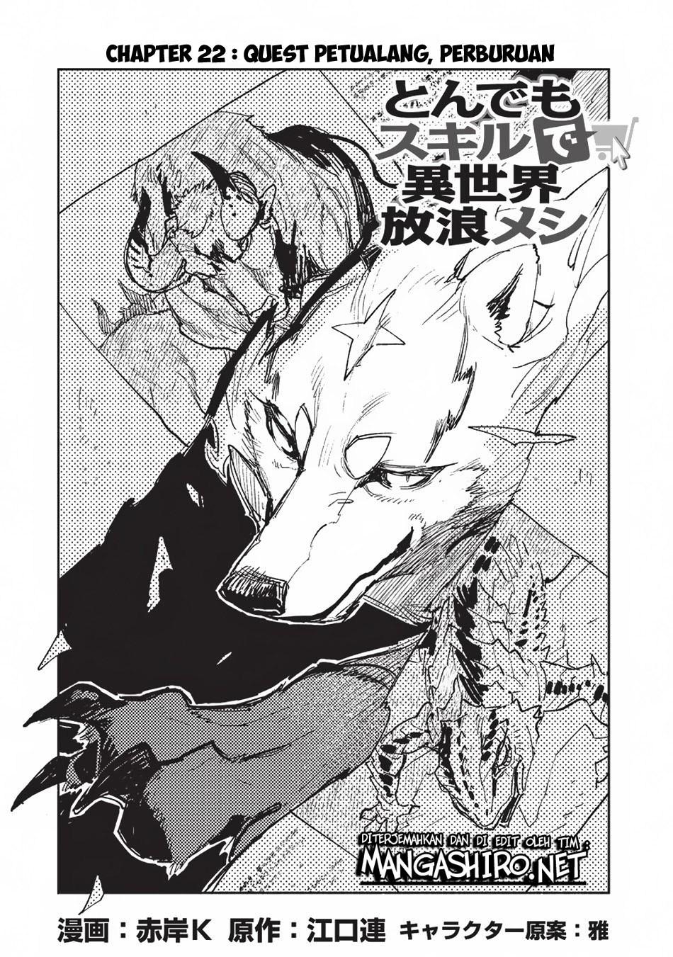 Tondemo Skill de Isekai Hourou Meshi Chapter 22 Gambar 2