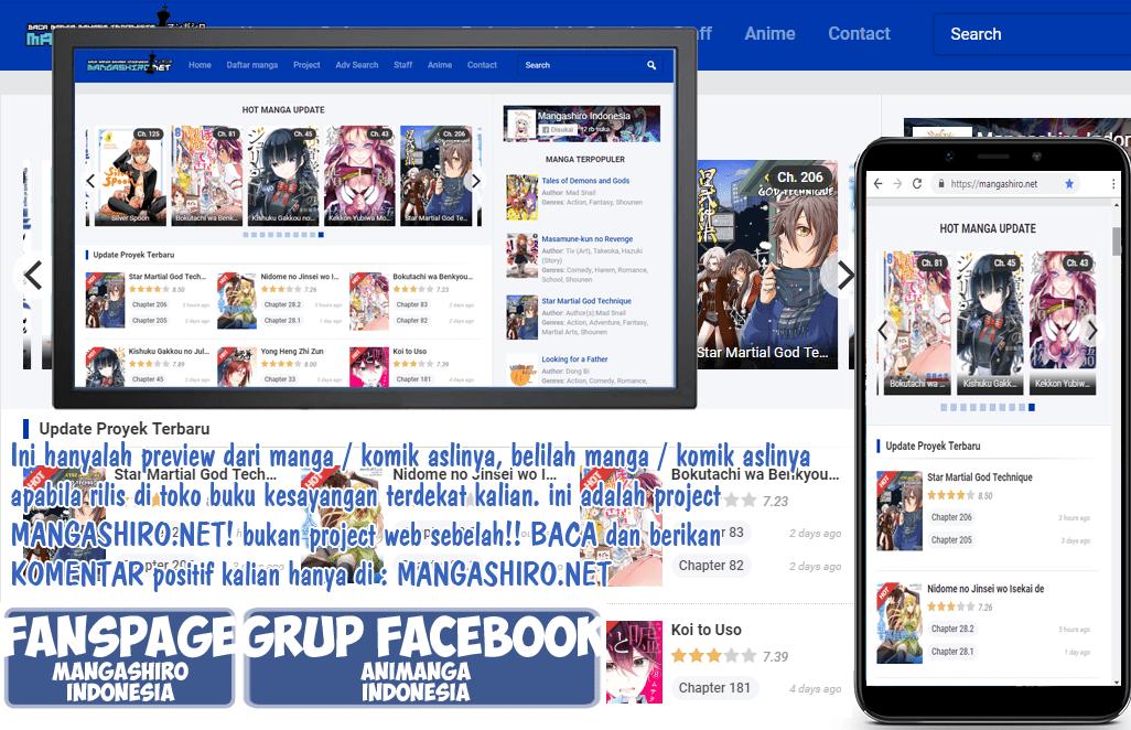 Tondemo Skill de Isekai Hourou Meshi Chapter 22 Gambar 25