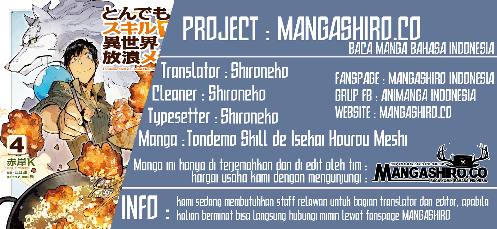 Tondemo Skill de Isekai Hourou Meshi Chapter 27 Gambar 1
