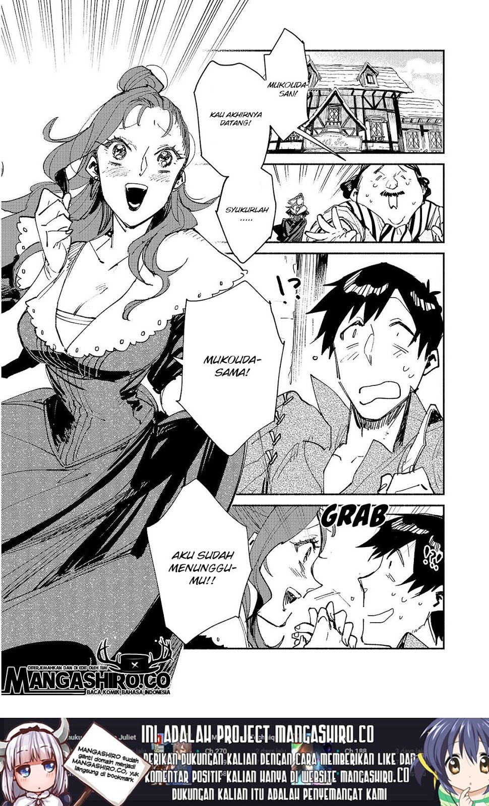 Tondemo Skill de Isekai Hourou Meshi Chapter 27 Gambar 2