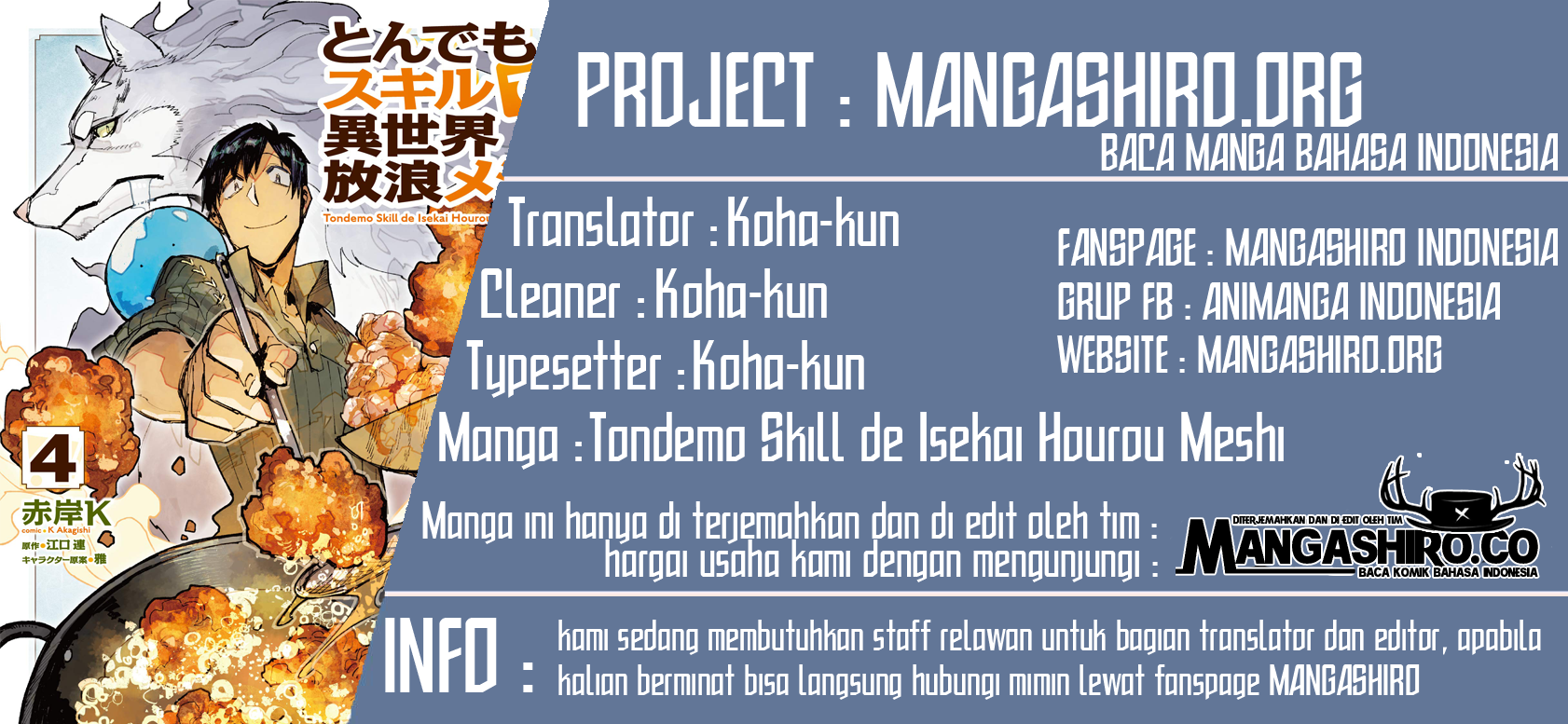 Tondemo Skill de Isekai Hourou Meshi Chapter 35 Gambar 1