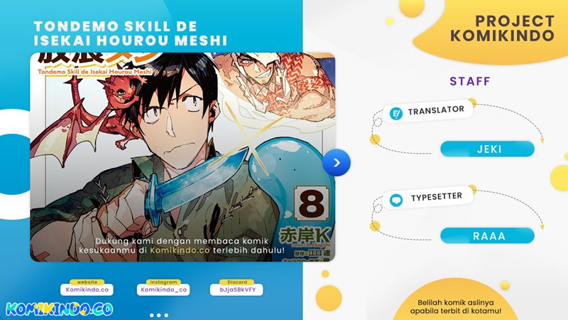 Tondemo Skill de Isekai Hourou Meshi Chapter 48 Gambar 1