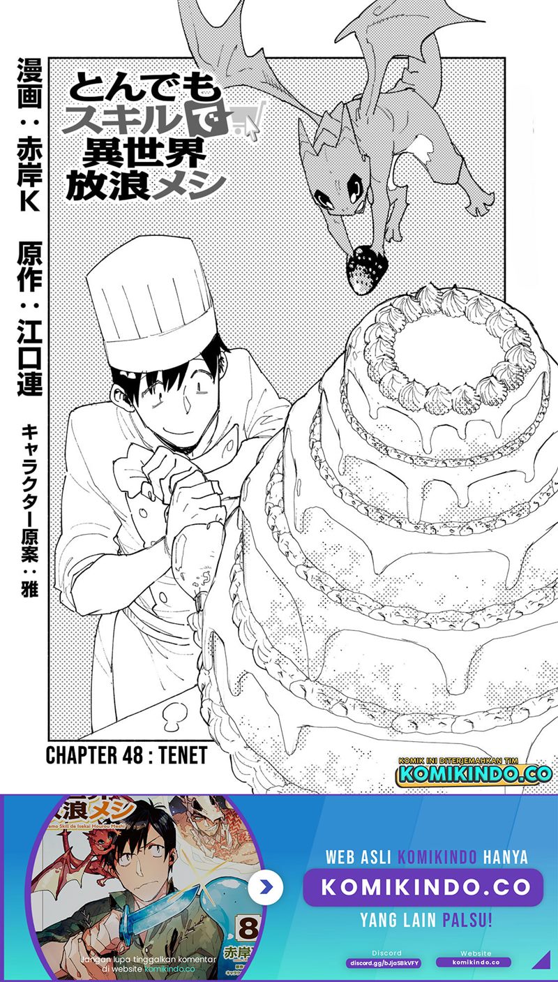 Tondemo Skill de Isekai Hourou Meshi Chapter 48 Gambar 2
