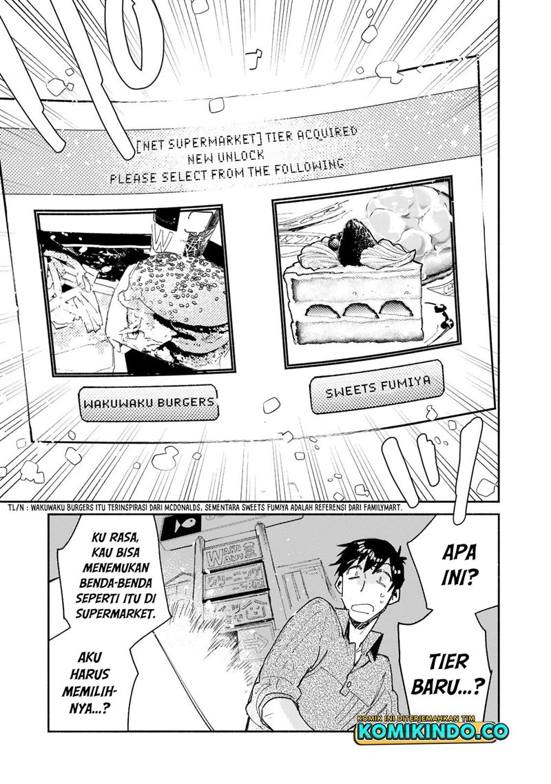 Tondemo Skill de Isekai Hourou Meshi Chapter 48 Gambar 6